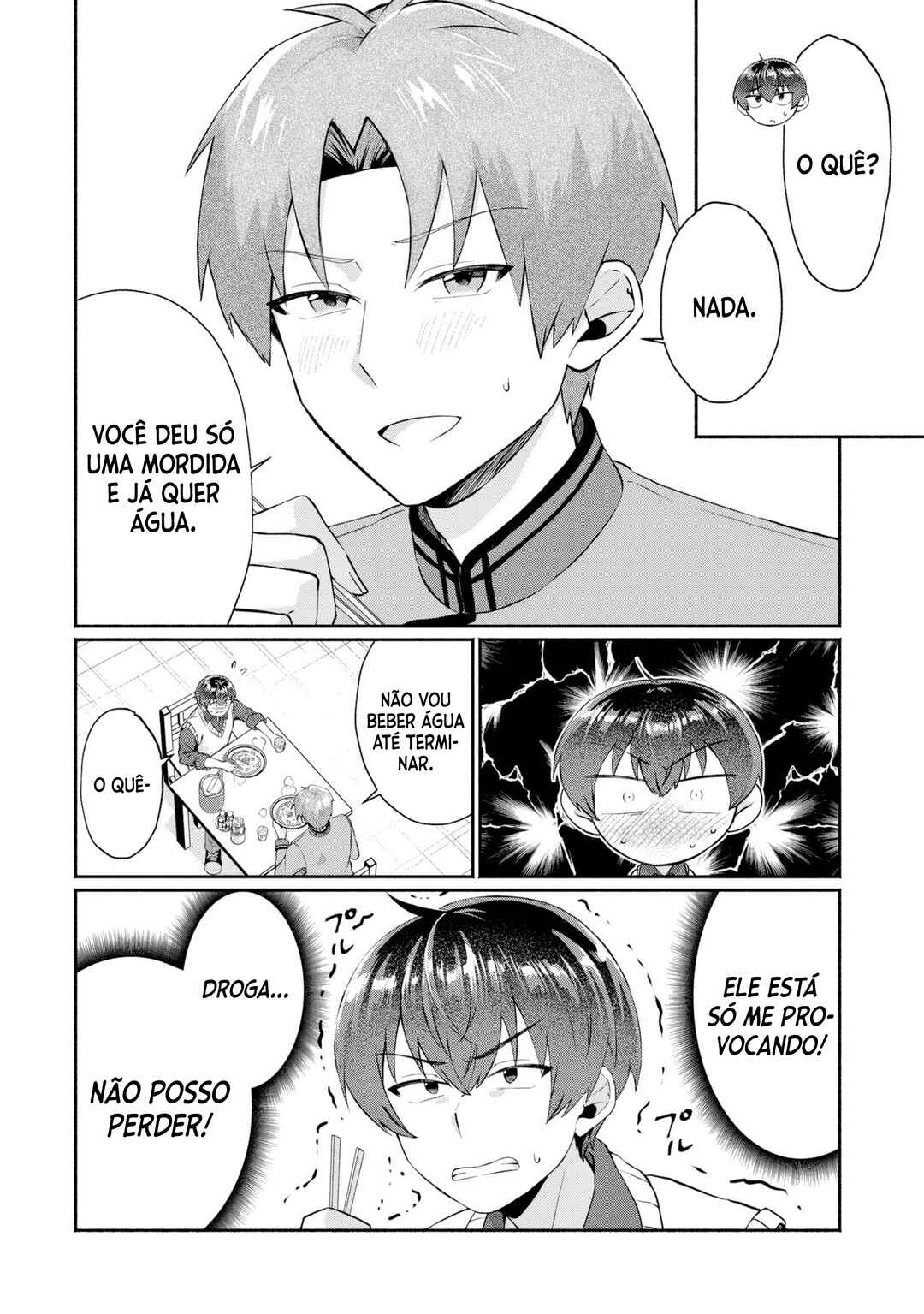 Douyara Ore wa Imadoki Gal na Toshiue Osananajimi kara Gekiomo Kanjou wo Mukerareteiru Rashii Chapter 7.5 - Page 5