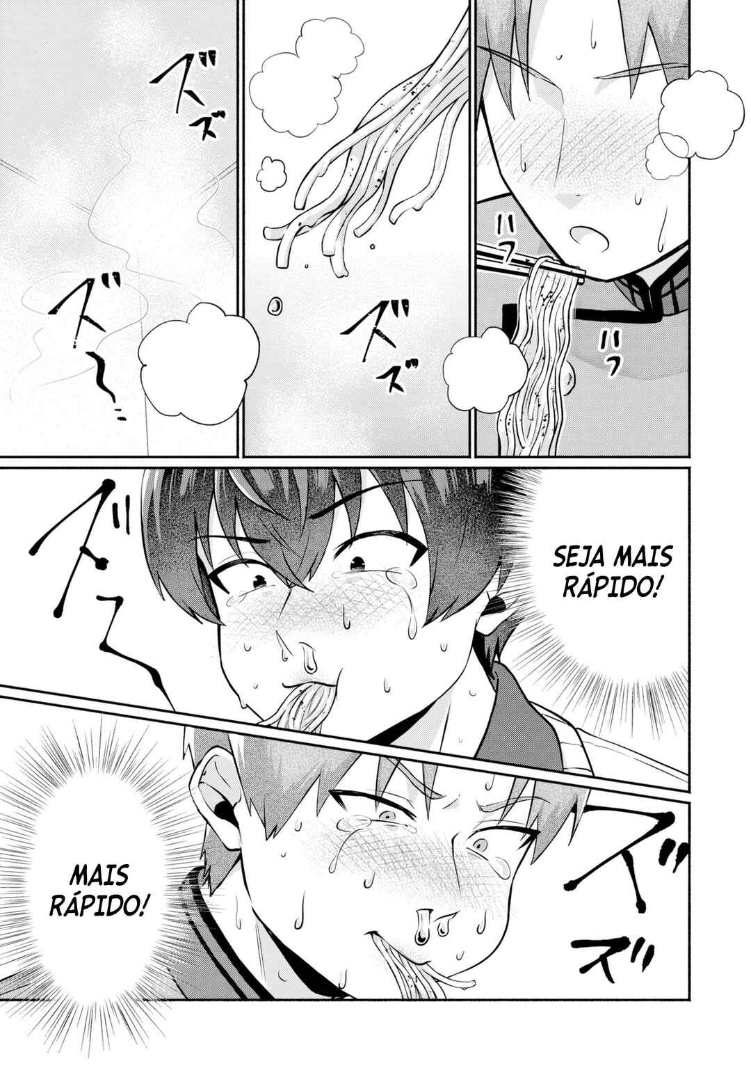 Douyara Ore wa Imadoki Gal na Toshiue Osananajimi kara Gekiomo Kanjou wo Mukerareteiru Rashii Chapter 7.5 - Page 6