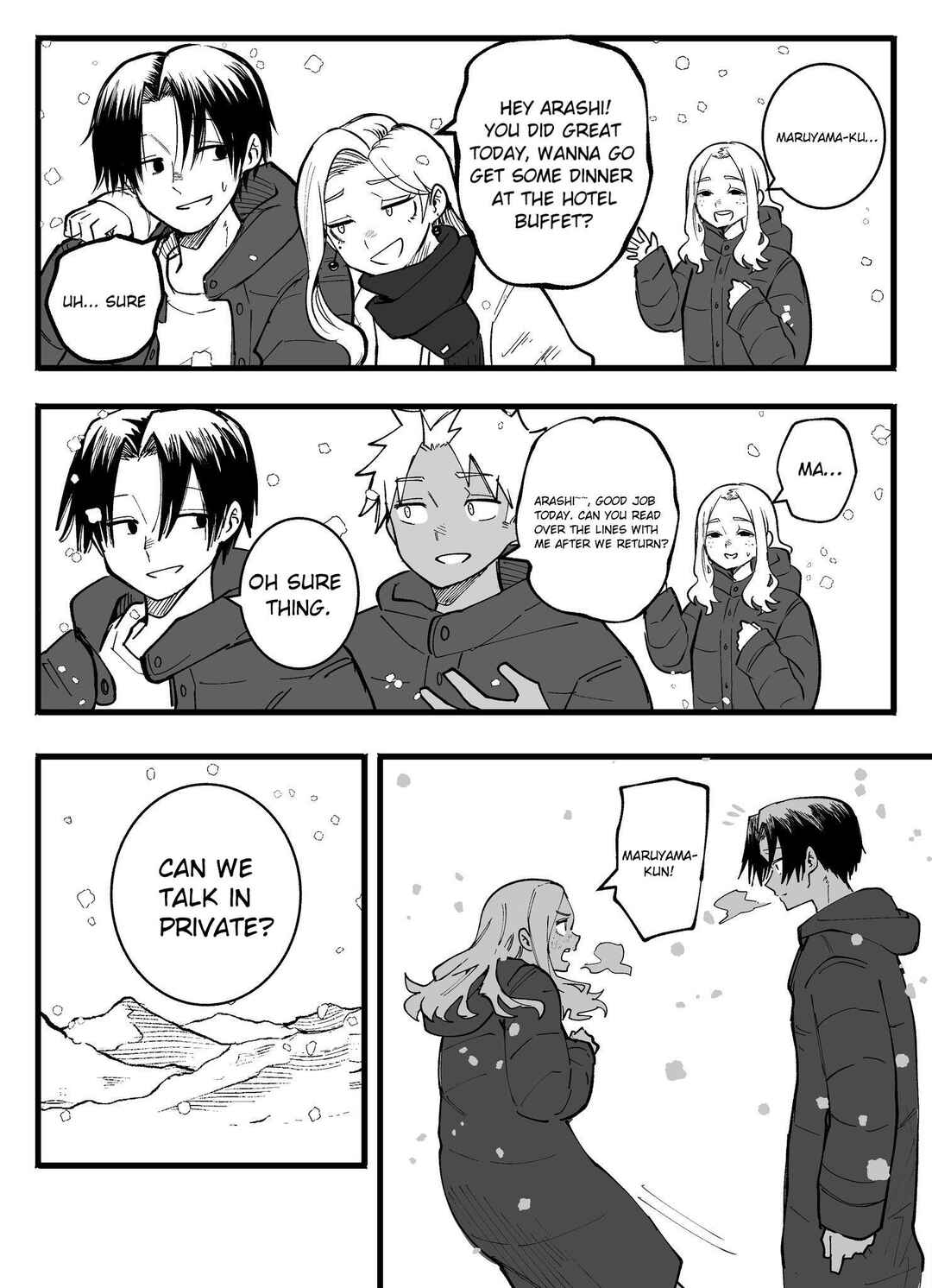 Mou Sawarenai Kimi Chapter 76 - Page 2