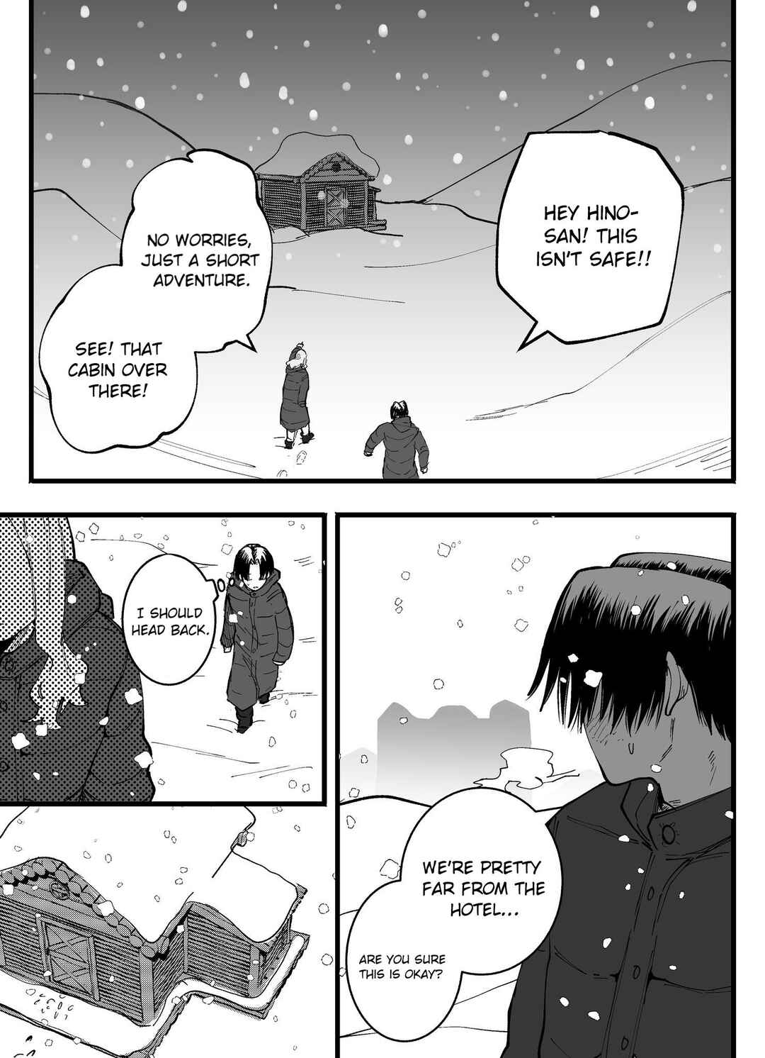 Mou Sawarenai Kimi Chapter 76 - Page 3