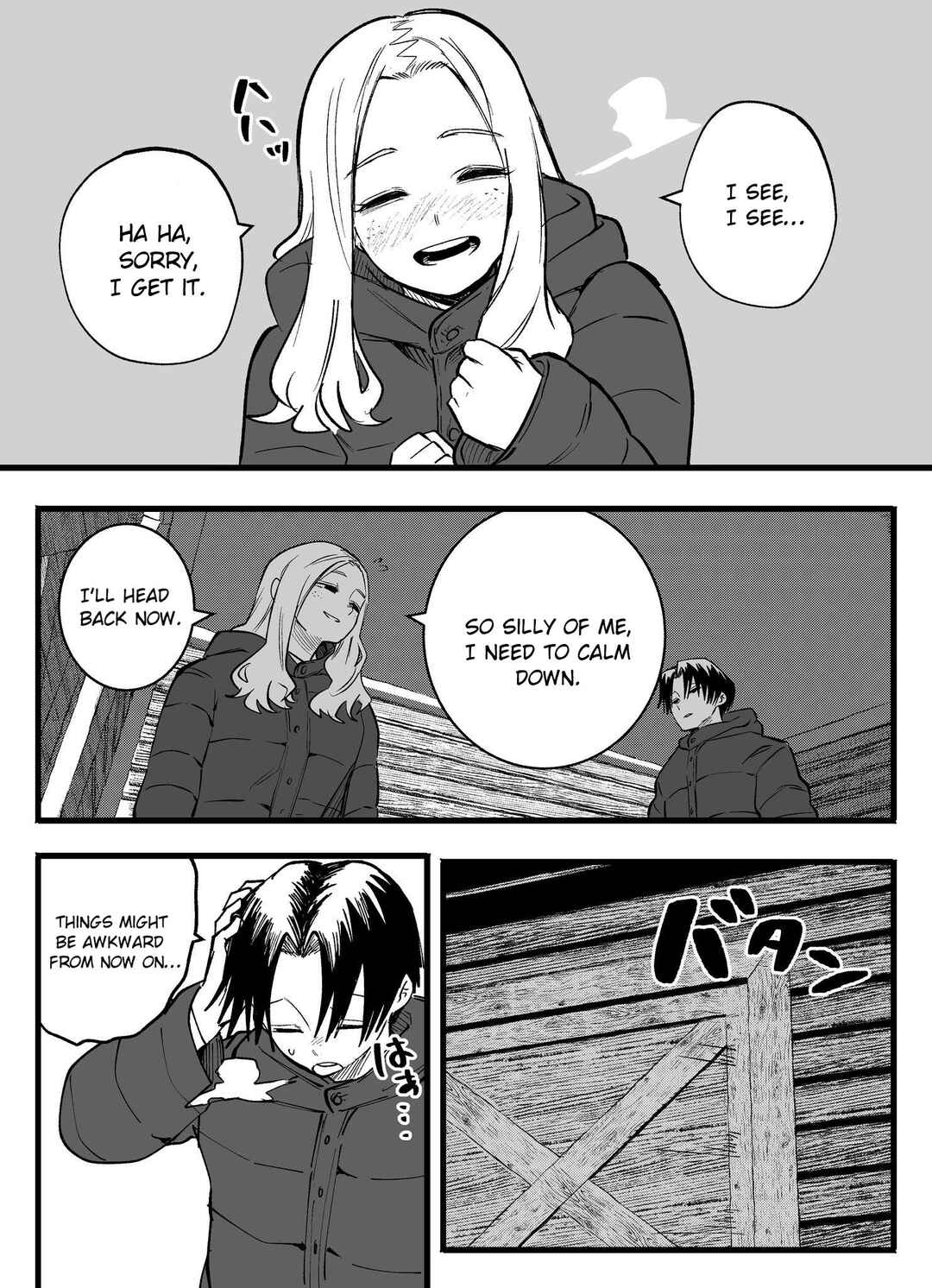 Mou Sawarenai Kimi Chapter 76 - Page 6