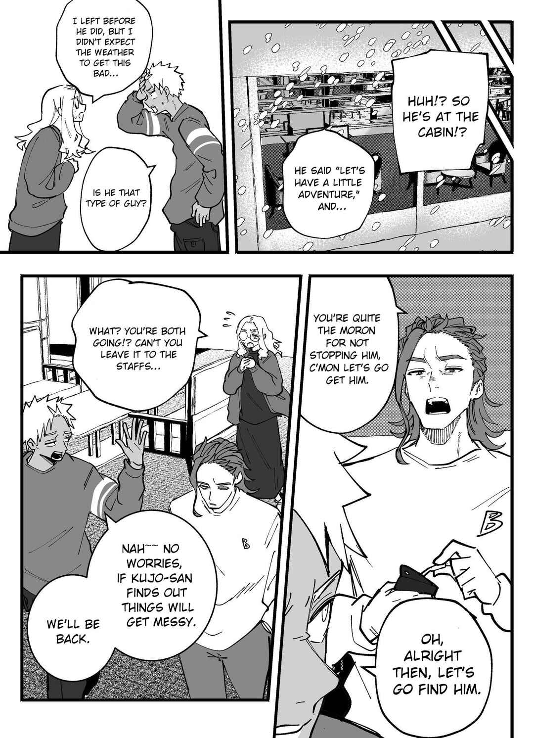 Mou Sawarenai Kimi Chapter 76 - Page 9