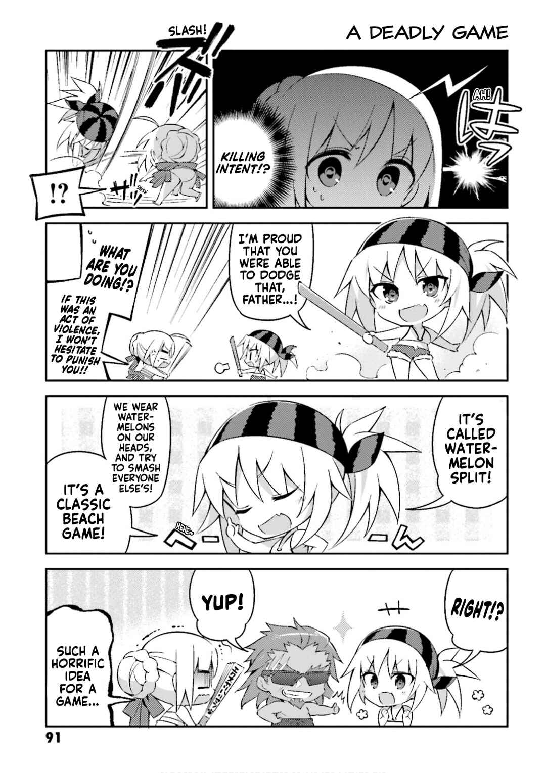 Type-Moon Gakuen - Chibi Chuki! Chapter 22 - Page 3