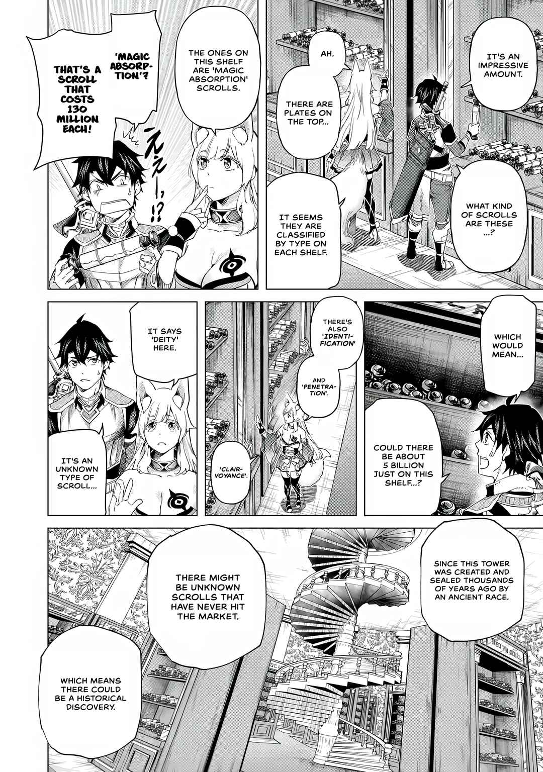 Keikenchi Chochiku de Nonbiri Shoushin Ryokou ~Yuusha to Koibito ni Tsuihou Sareta Senshi no Mujikaku Zamaa~ Chapter 26 - Page 11