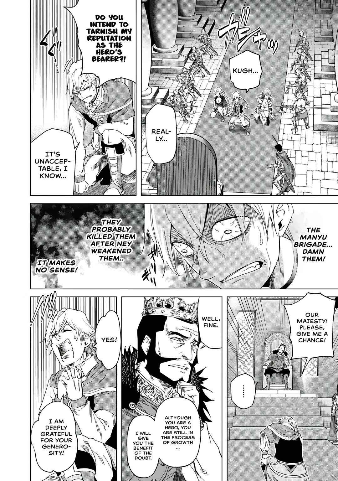 Keikenchi Chochiku de Nonbiri Shoushin Ryokou ~Yuusha to Koibito ni Tsuihou Sareta Senshi no Mujikaku Zamaa~ Chapter 26 - Page 19