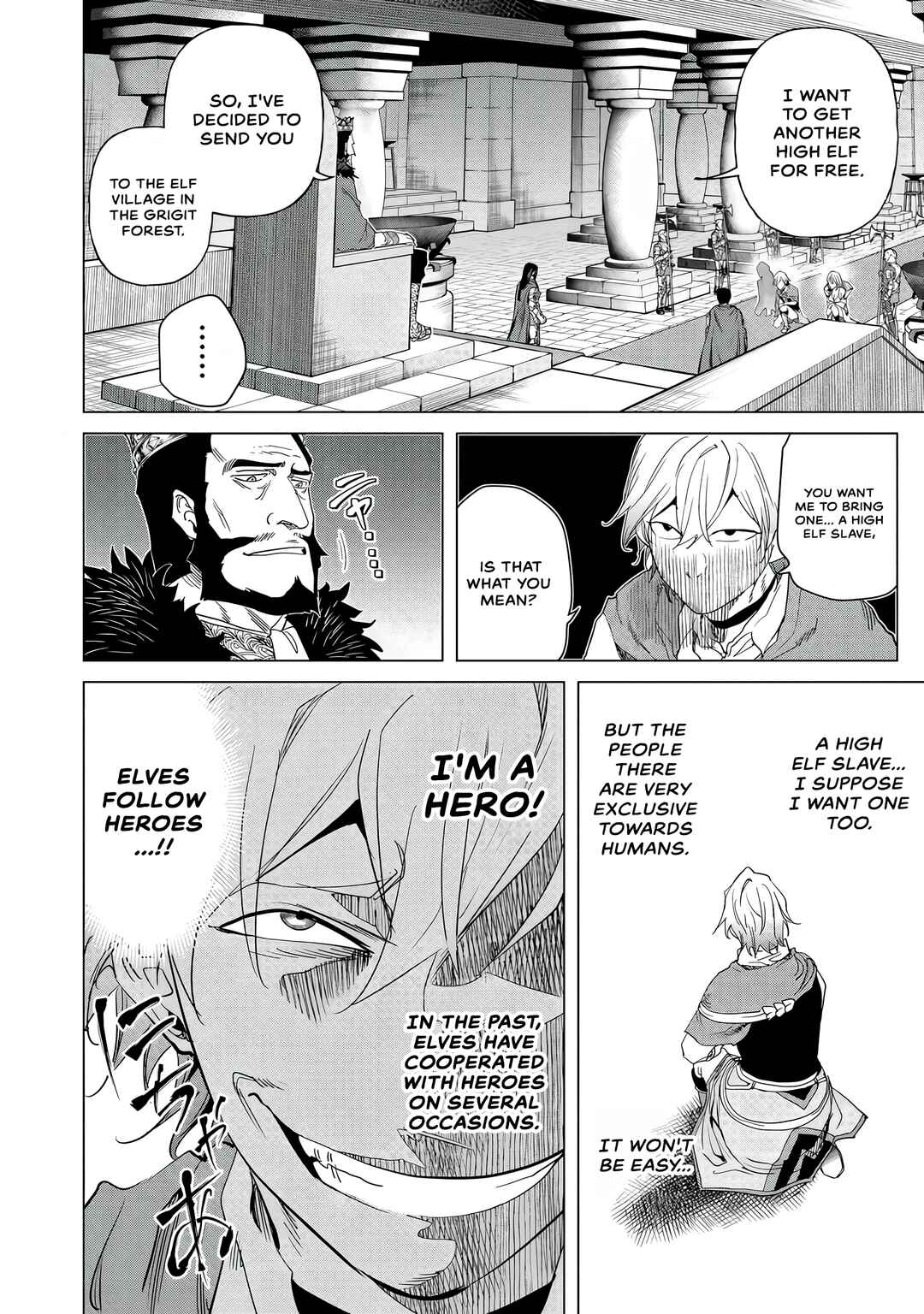 Keikenchi Chochiku de Nonbiri Shoushin Ryokou ~Yuusha to Koibito ni Tsuihou Sareta Senshi no Mujikaku Zamaa~ Chapter 26 - Page 21