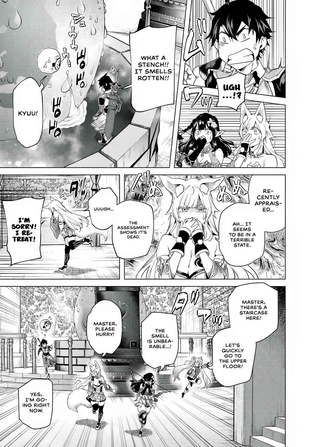 Keikenchi Chochiku de Nonbiri Shoushin Ryokou ~Yuusha to Koibito ni Tsuihou Sareta Senshi no Mujikaku Zamaa~ Chapter 26 - Page 5