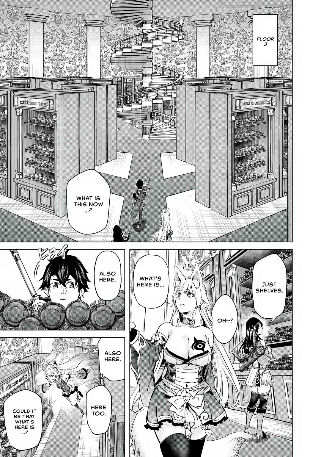 Keikenchi Chochiku de Nonbiri Shoushin Ryokou ~Yuusha to Koibito ni Tsuihou Sareta Senshi no Mujikaku Zamaa~ Chapter 26 - Page 9