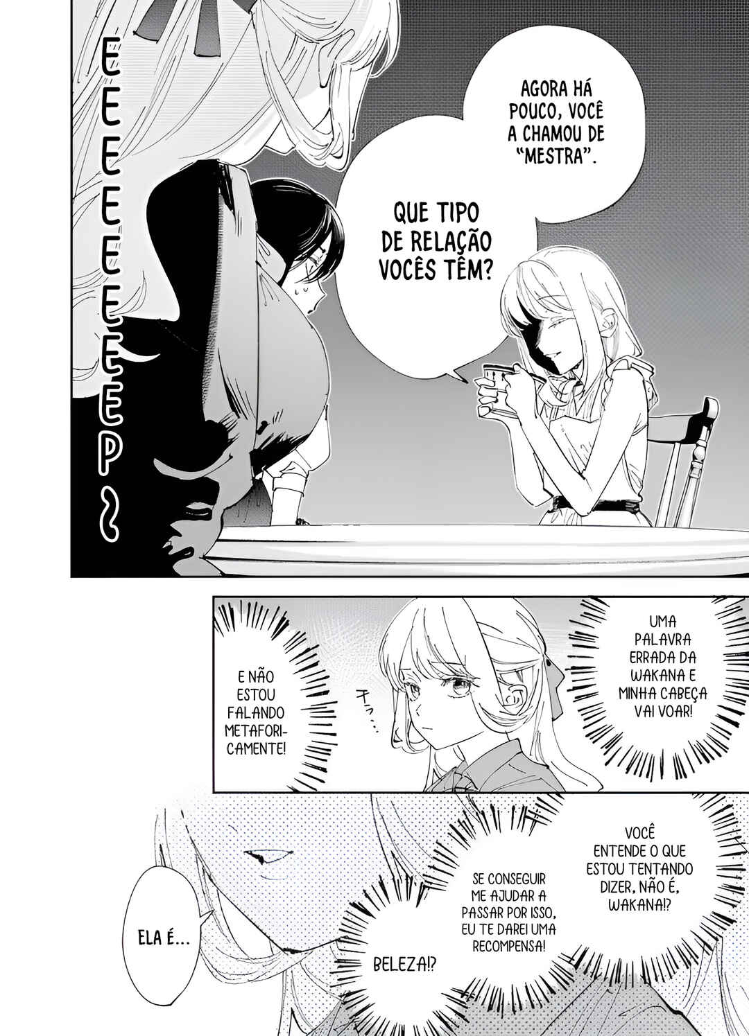 Girls × Vampire (Pre-Serialization) Chapter 30 - Page 7