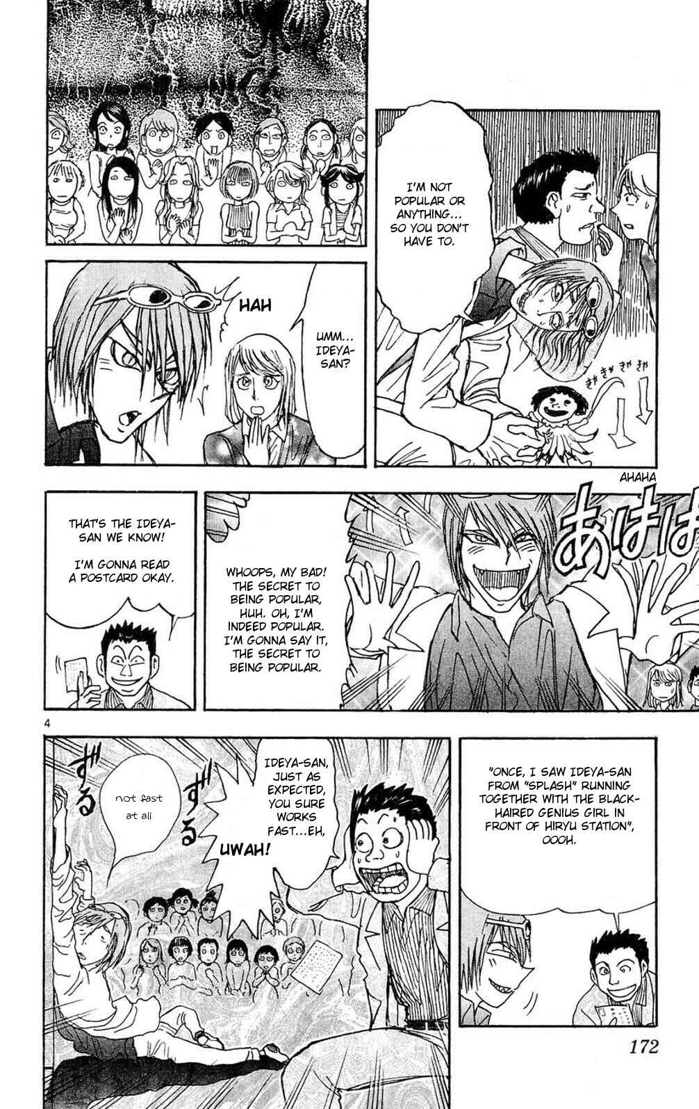 Moonlight Act Chapter 55 - Page 4
