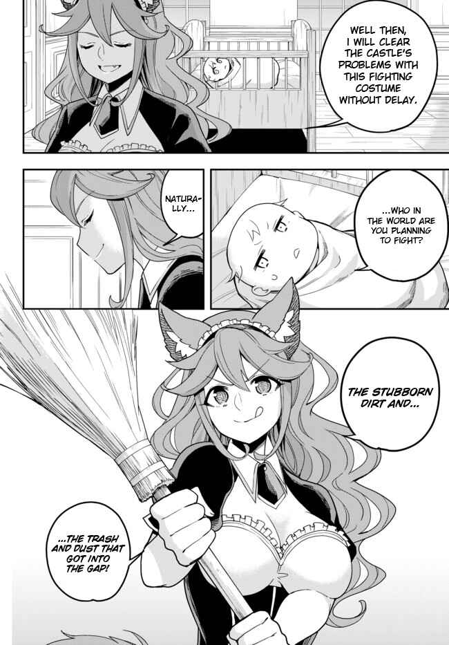 Jitsu wa Ore, Saikyou deshita? Chapter 4.5 - Page 2