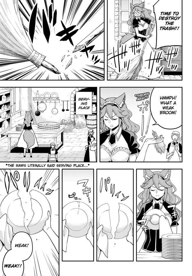 Jitsu wa Ore, Saikyou deshita? Chapter 4.5 - Page 3