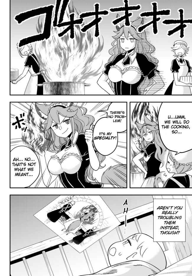 Jitsu wa Ore, Saikyou deshita? Chapter 4.5 - Page 4