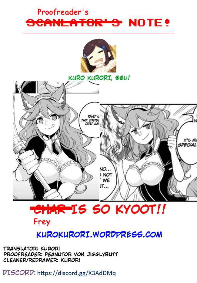 Jitsu wa Ore, Saikyou deshita? Chapter 4.5 - Page 5