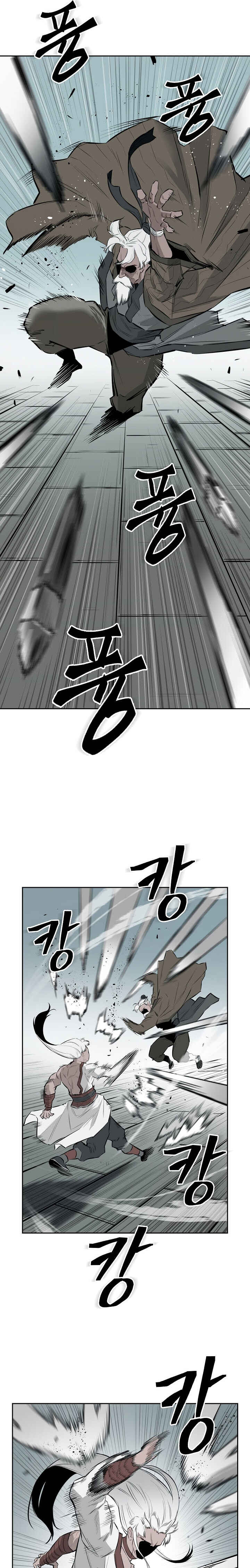Wind Spirit Chapter 20 - Page 16