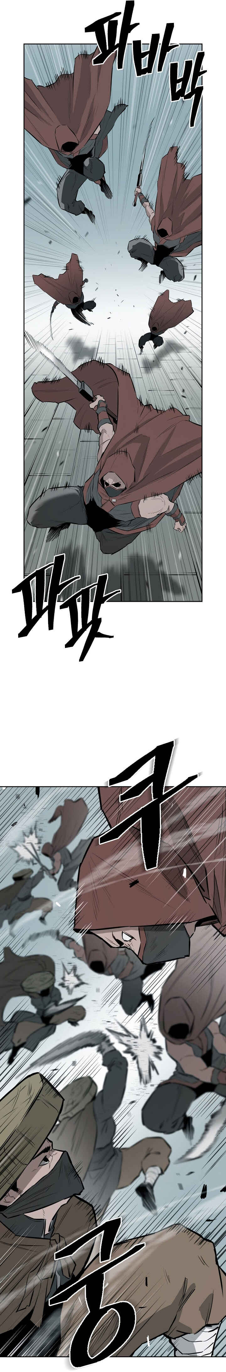 Wind Spirit Chapter 20 - Page 19