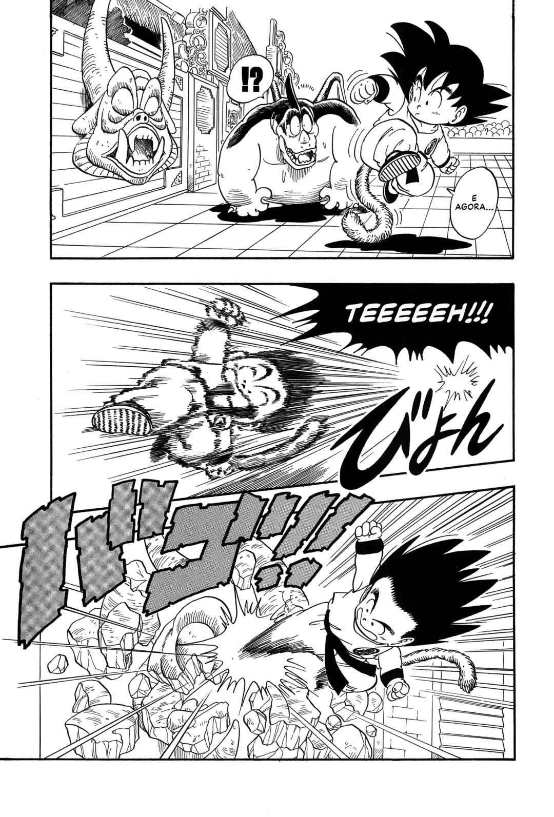 Dragon Ball Chapter 40 - Page 14