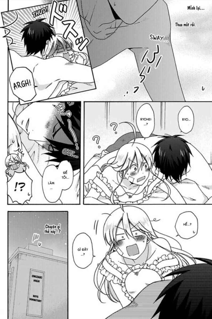 Nyotaika Yankee Gakuen ☆ Ore no Hajimete, Nerawaretemasu. Chapter 28 - Page 24