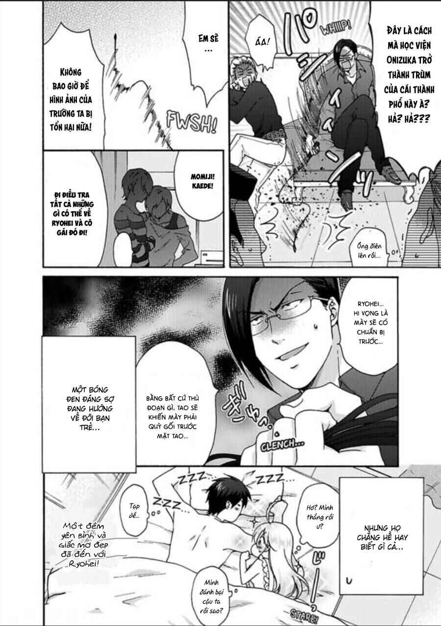 Nyotaika Yankee Gakuen ☆ Ore no Hajimete, Nerawaretemasu. Chapter 28 - Page 26