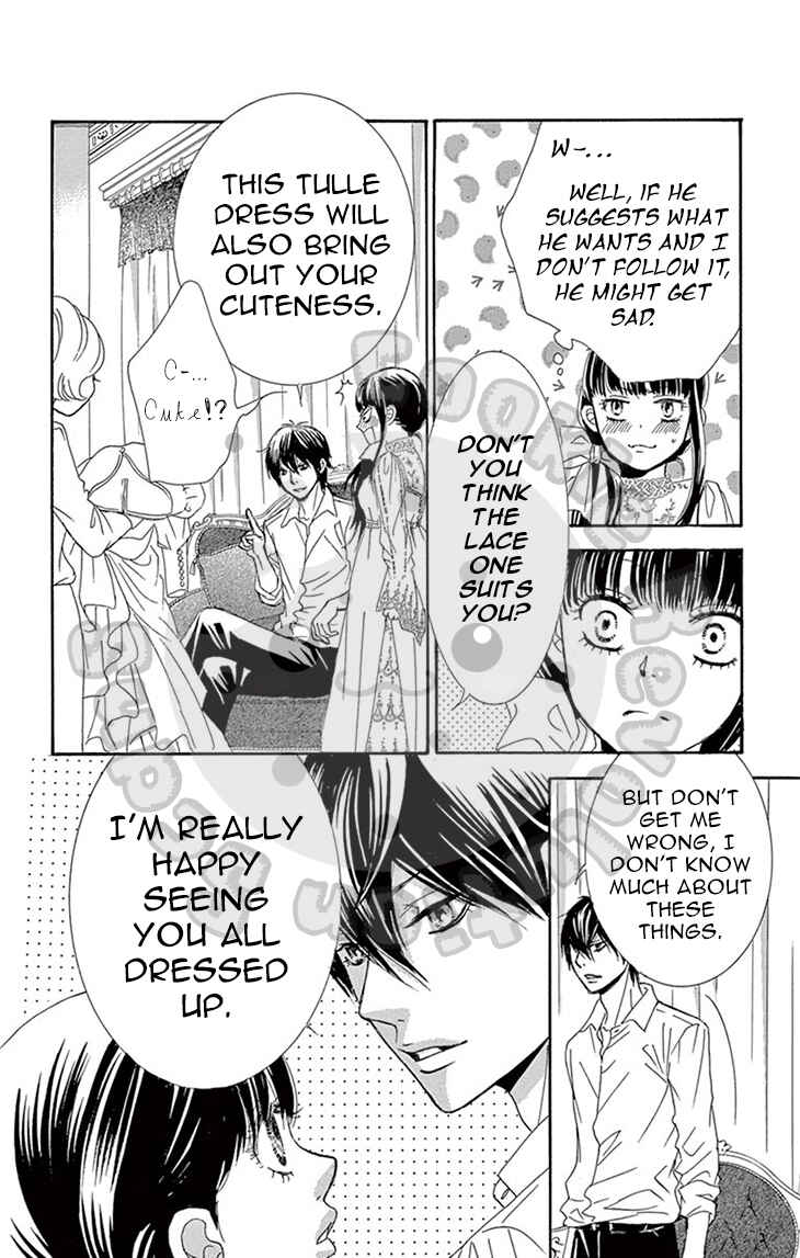 Barairo no Yakusoku Chapter 8 - Page 13