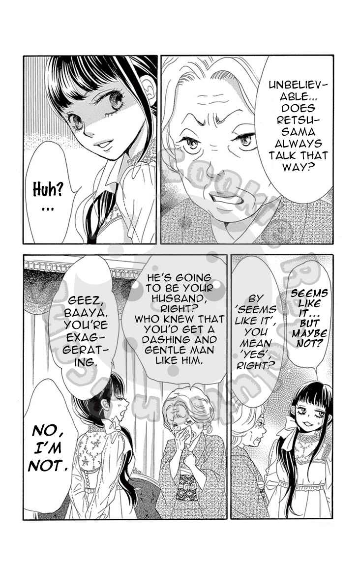 Barairo no Yakusoku Chapter 8 - Page 15