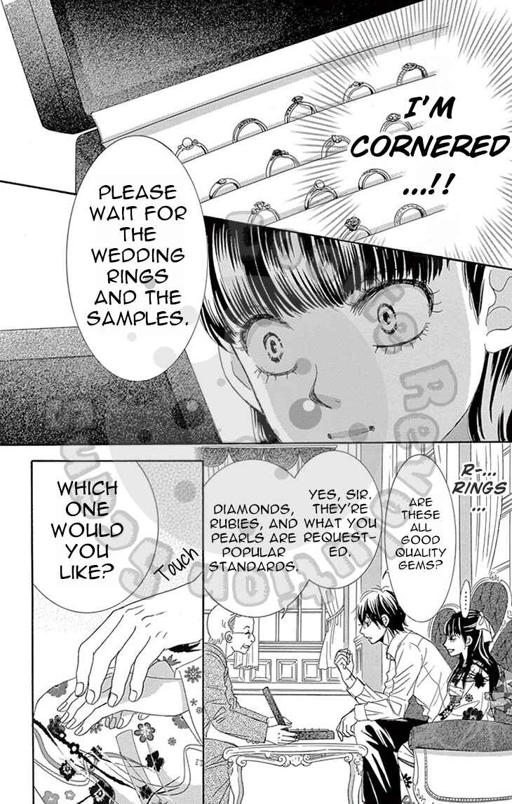 Barairo no Yakusoku Chapter 8 - Page 21