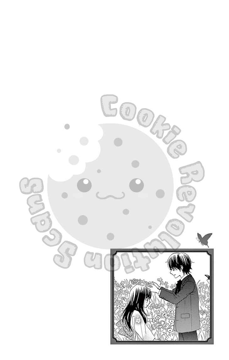 Barairo no Yakusoku Chapter 8 - Page 3