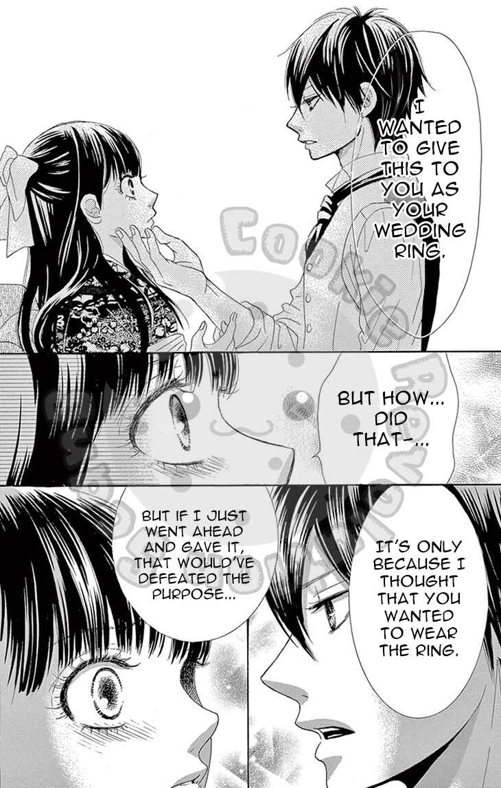 Barairo no Yakusoku Chapter 8 - Page 33
