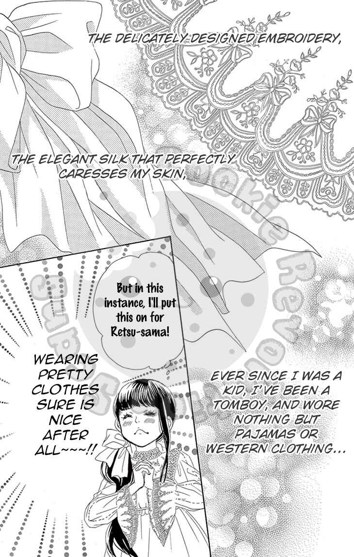 Barairo no Yakusoku Chapter 8 - Page 8