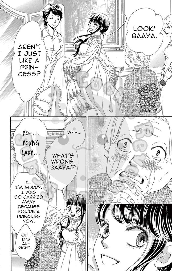 Barairo no Yakusoku Chapter 8 - Page 9