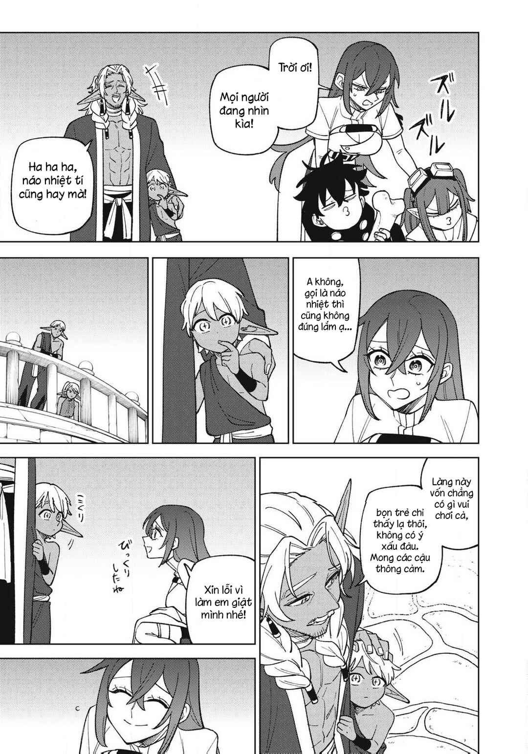 S-Rank Party Kara Kaikosareta "Jugushi" ~"Noroi no Item" Shika Tsukuremasen ga, Sono Seinou wa Artifact-kyuu nari......!~ Chapter 44.2 - Page 10