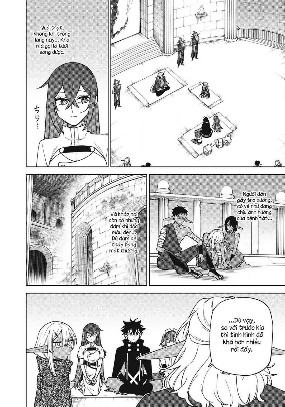 S-Rank Party Kara Kaikosareta "Jugushi" ~"Noroi no Item" Shika Tsukuremasen ga, Sono Seinou wa Artifact-kyuu nari......!~ Chapter 44.2 - Page 11
