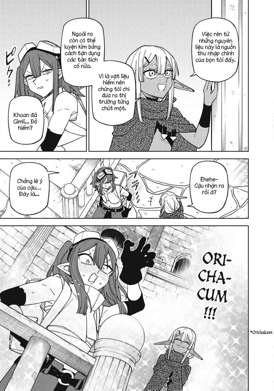 S-Rank Party Kara Kaikosareta "Jugushi" ~"Noroi no Item" Shika Tsukuremasen ga, Sono Seinou wa Artifact-kyuu nari......!~ Chapter 44.2 - Page 8