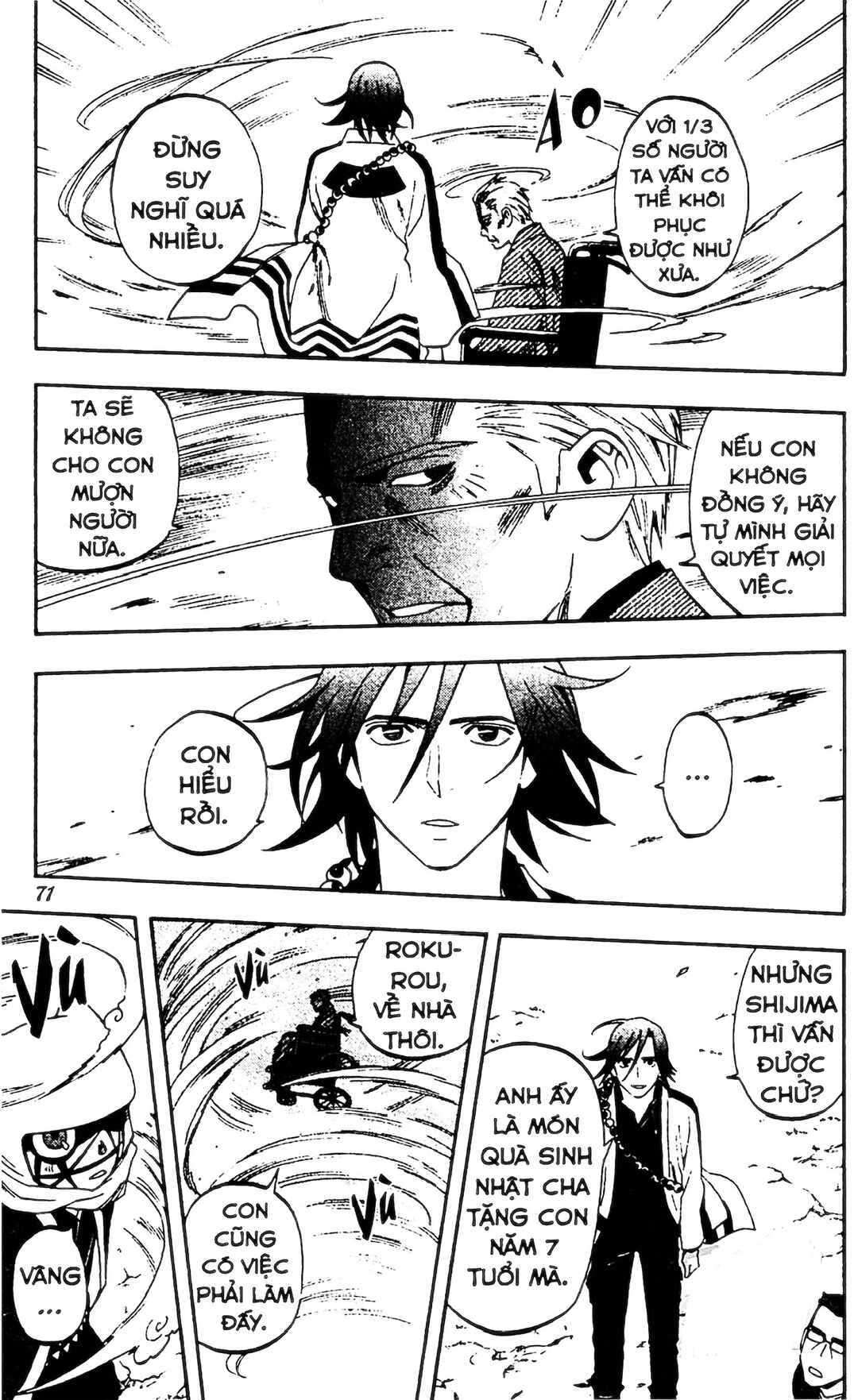 Kekkaishi Chapter 309 - Page 13