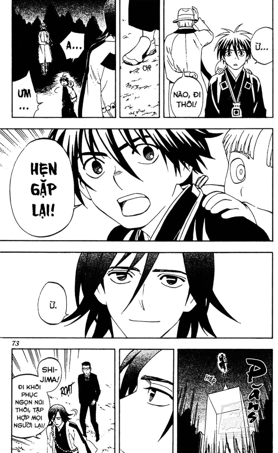 Kekkaishi Chapter 309 - Page 15