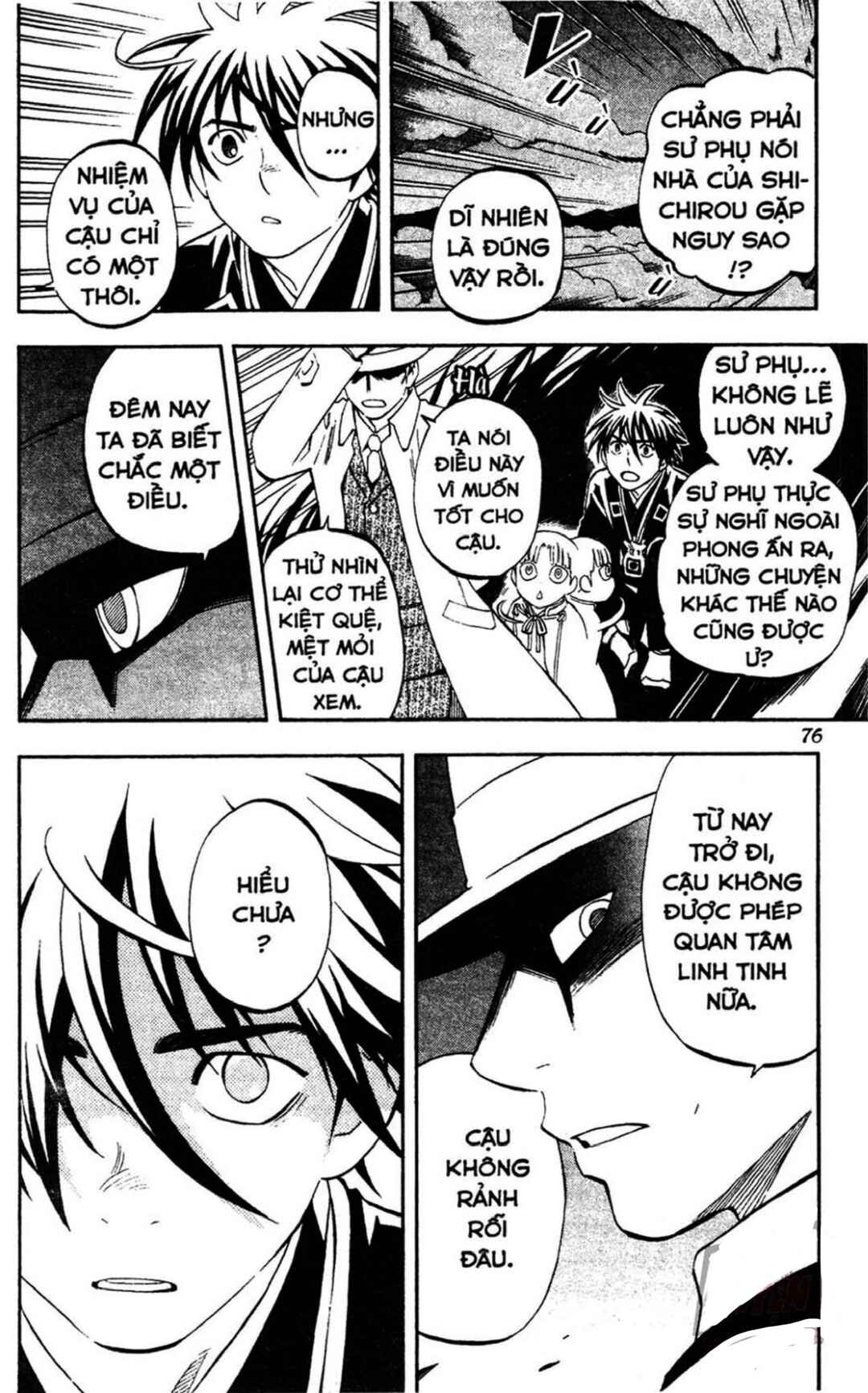 Kekkaishi Chapter 309 - Page 18