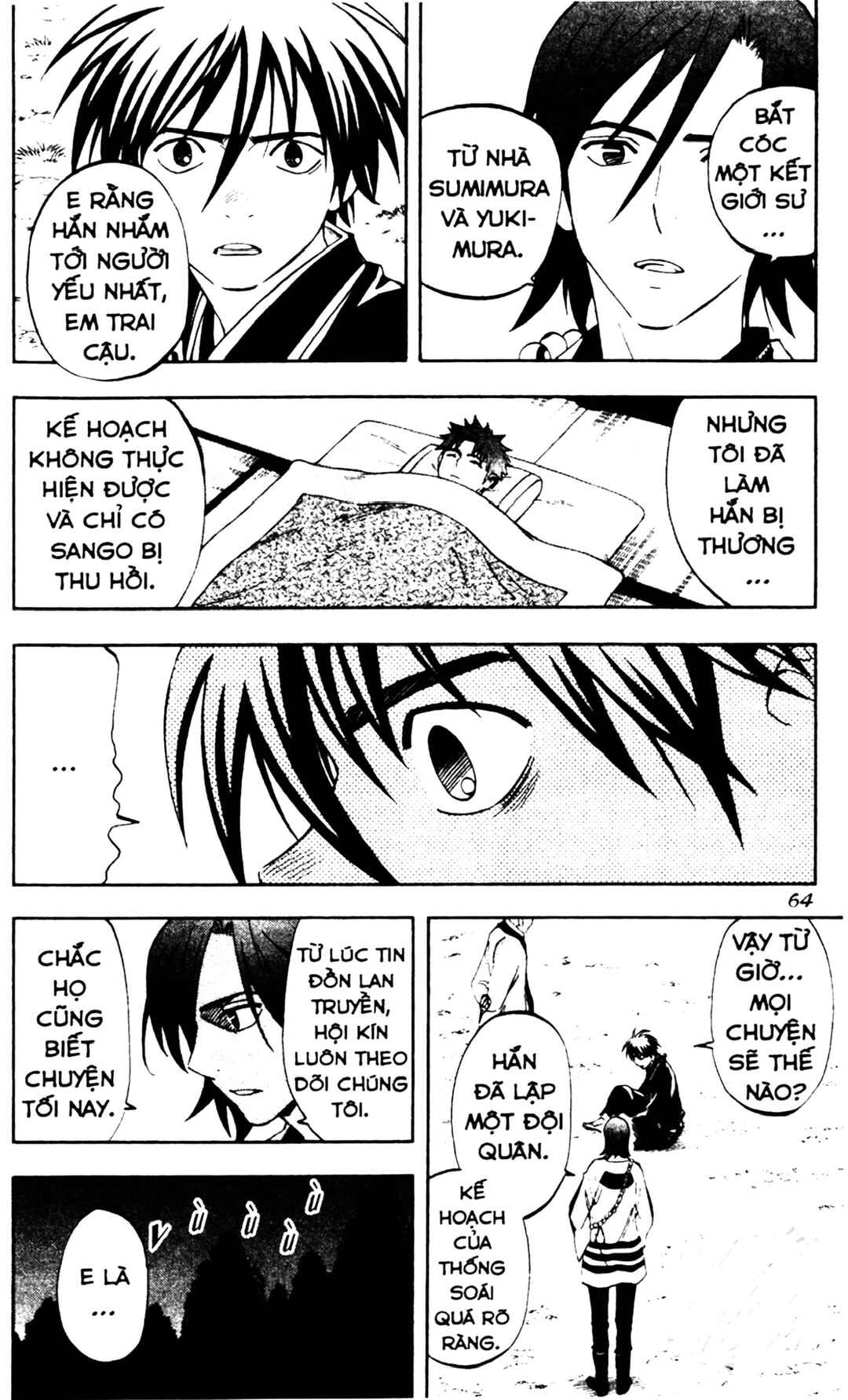 Kekkaishi Chapter 309 - Page 6