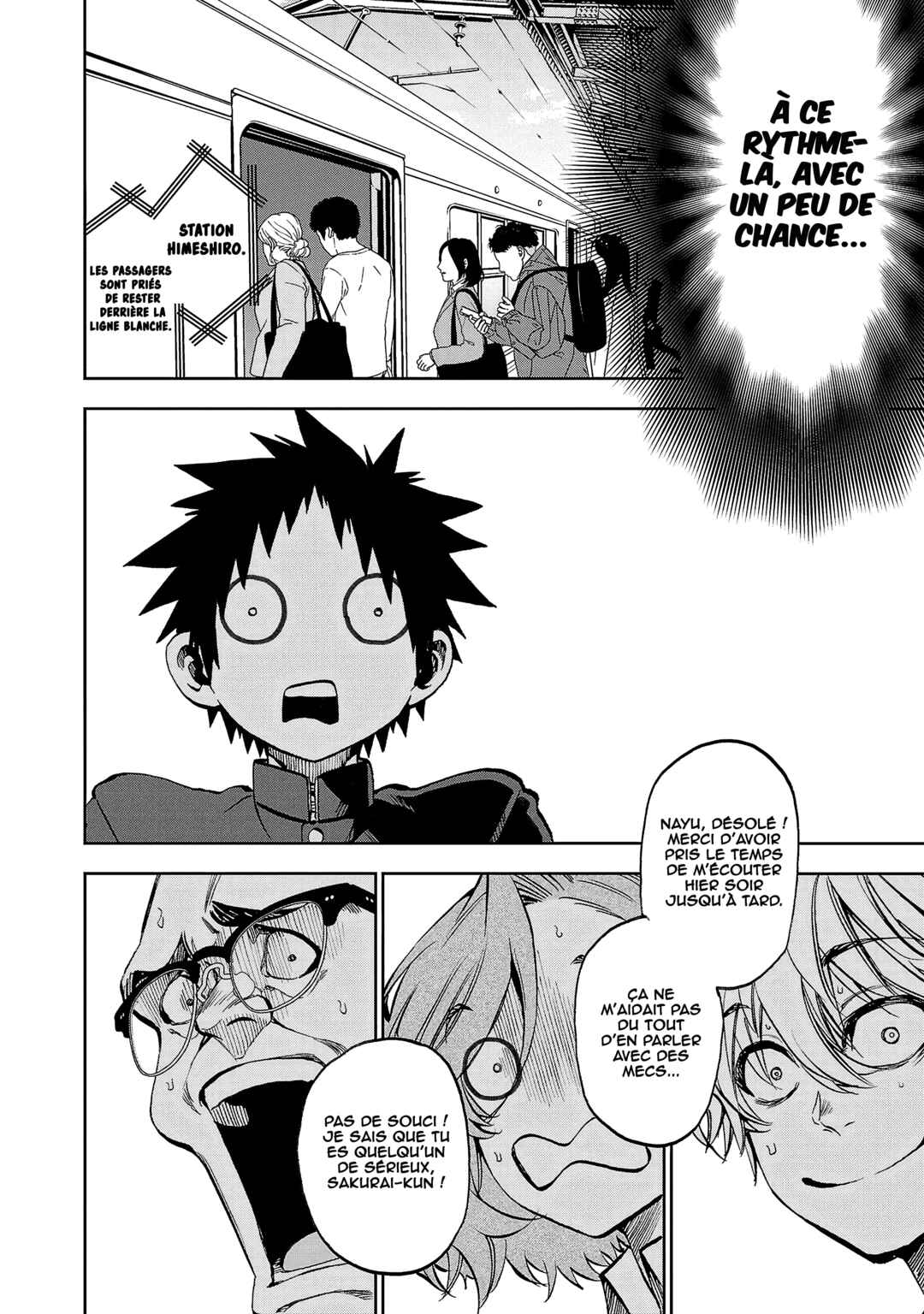 Kesa mo Yuraretemasu Chapter 13 - Page 3