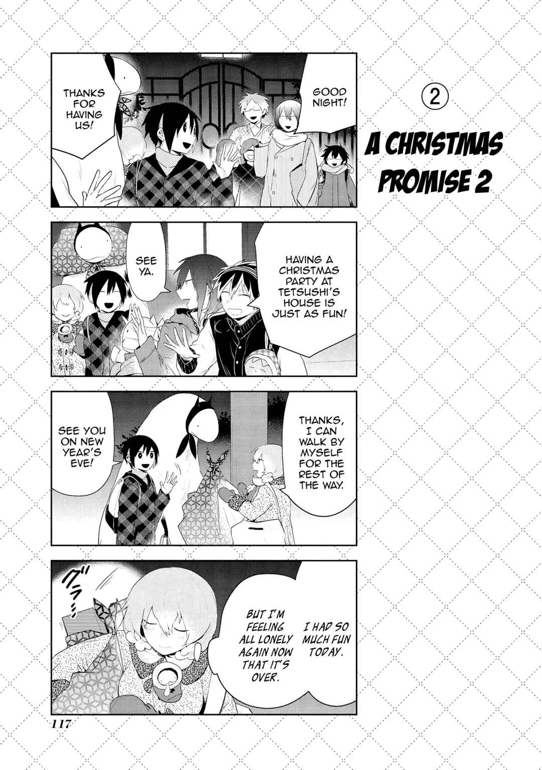 Jingai-san no Yome Chapter 60.5 - Page 3