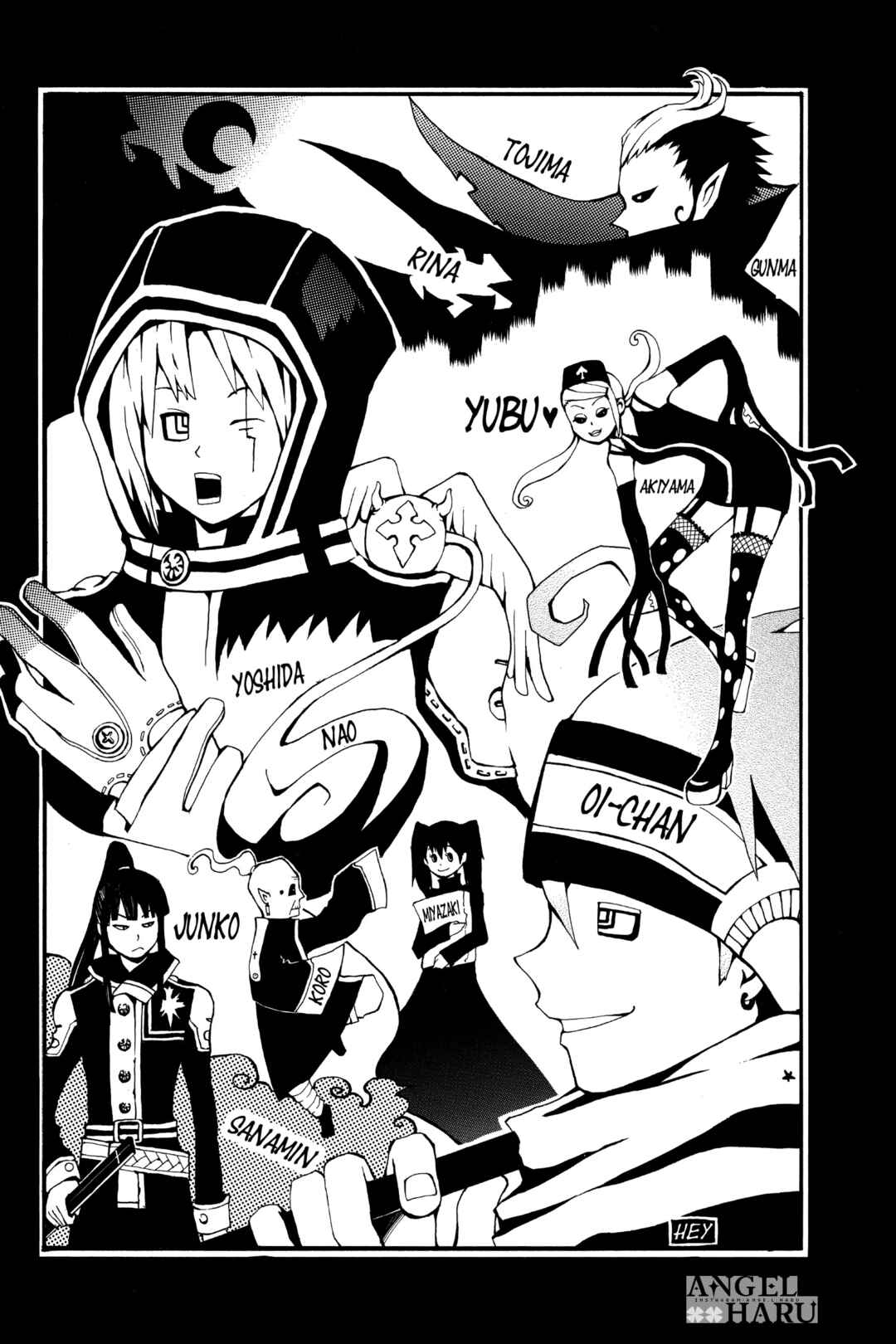 D.Gray-man Chapter 35 - Page 18