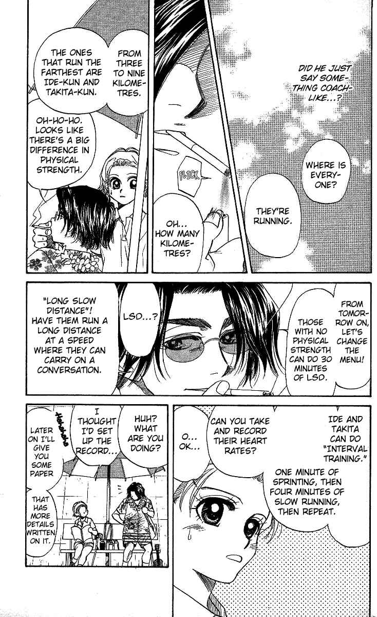 Shanimuni Go Chapter 38 - Page 16