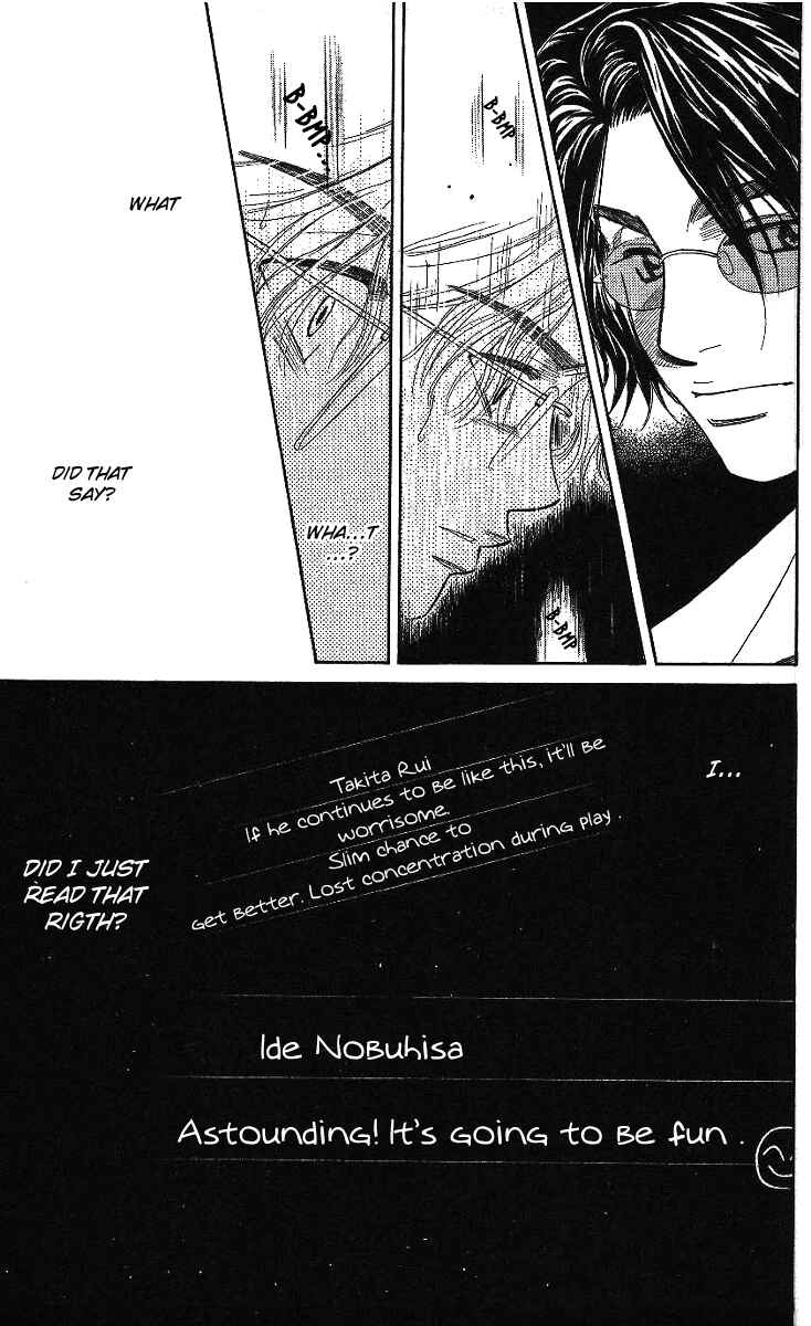 Shanimuni Go Chapter 38 - Page 4