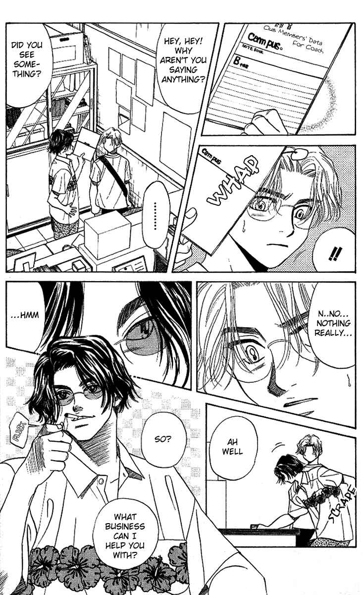 Shanimuni Go Chapter 38 - Page 5