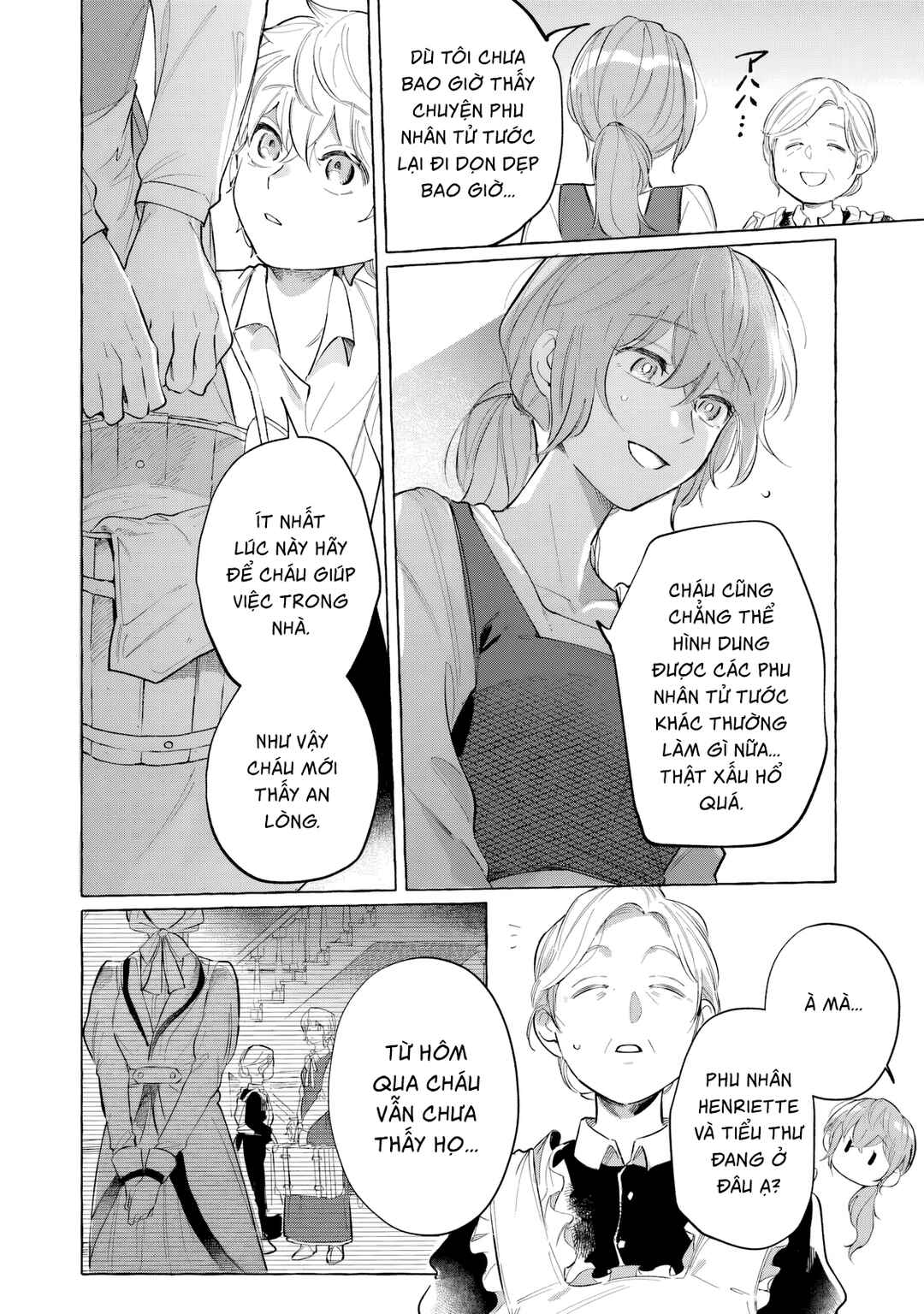 Rikon Suru Tsumori datta Chapter 2 - Page 24