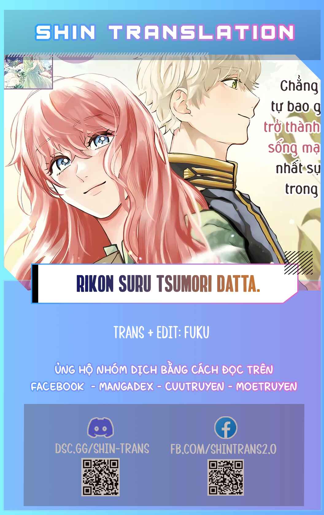 Rikon Suru Tsumori datta Chapter 2 - Page 34