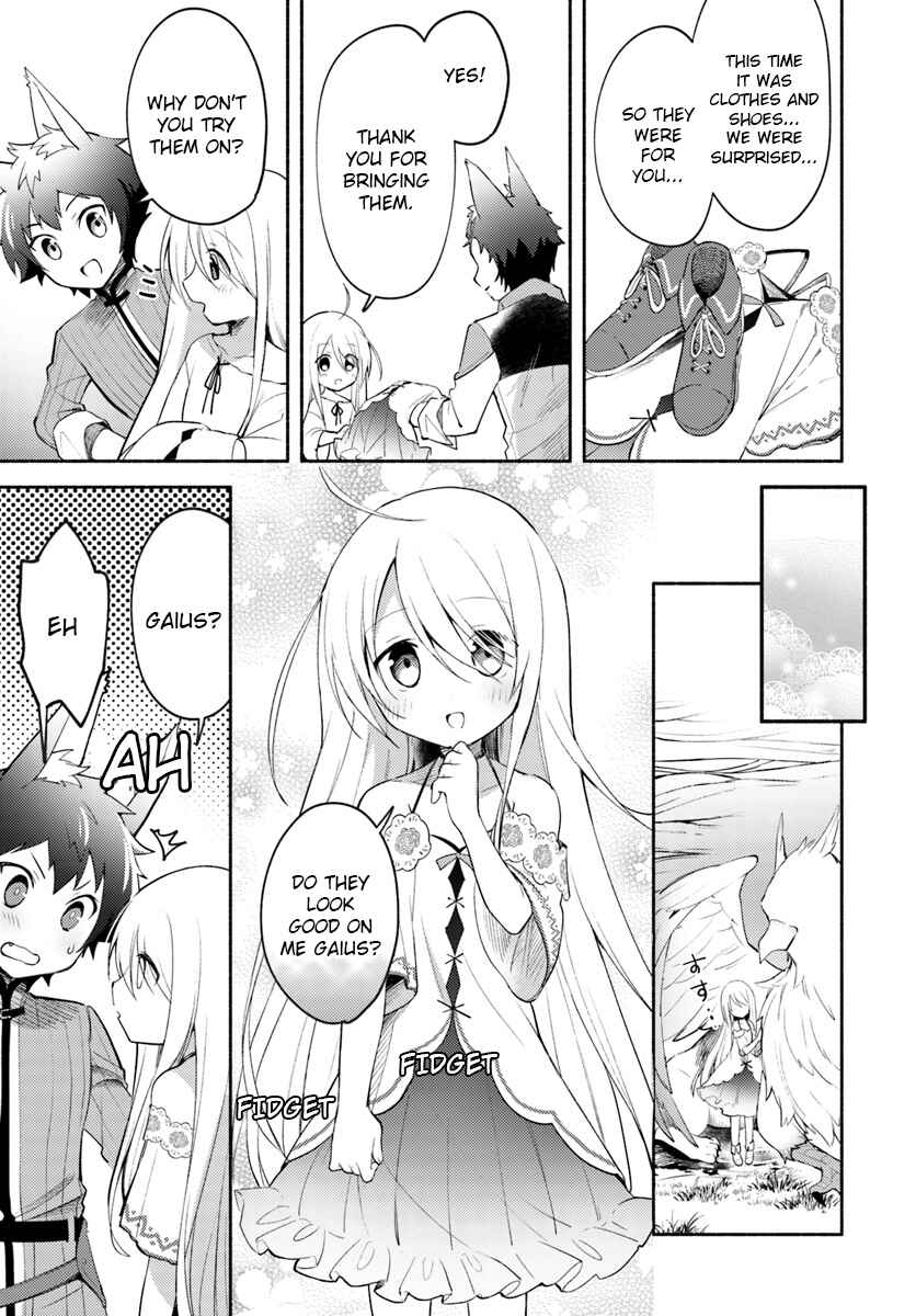 Futago no Ane ga Miko to shite Hikitorarete, Watashi wa Suterareta kedo Tabun Watashi ga Miko de aru. Chapter 2.1 - Page 17