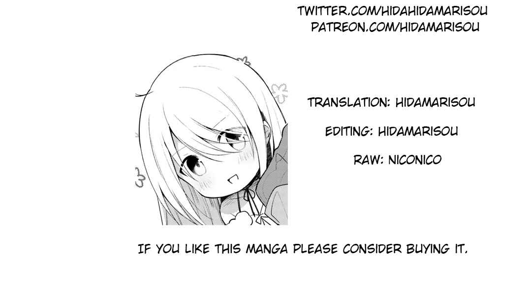 Futago no Ane ga Miko to shite Hikitorarete, Watashi wa Suterareta kedo Tabun Watashi ga Miko de aru. Chapter 2.1 - Page 21
