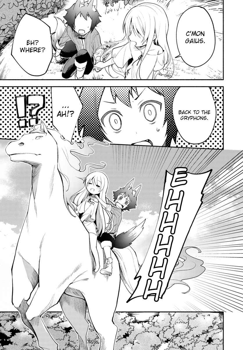Futago no Ane ga Miko to shite Hikitorarete, Watashi wa Suterareta kedo Tabun Watashi ga Miko de aru. Chapter 2.1 - Page 7