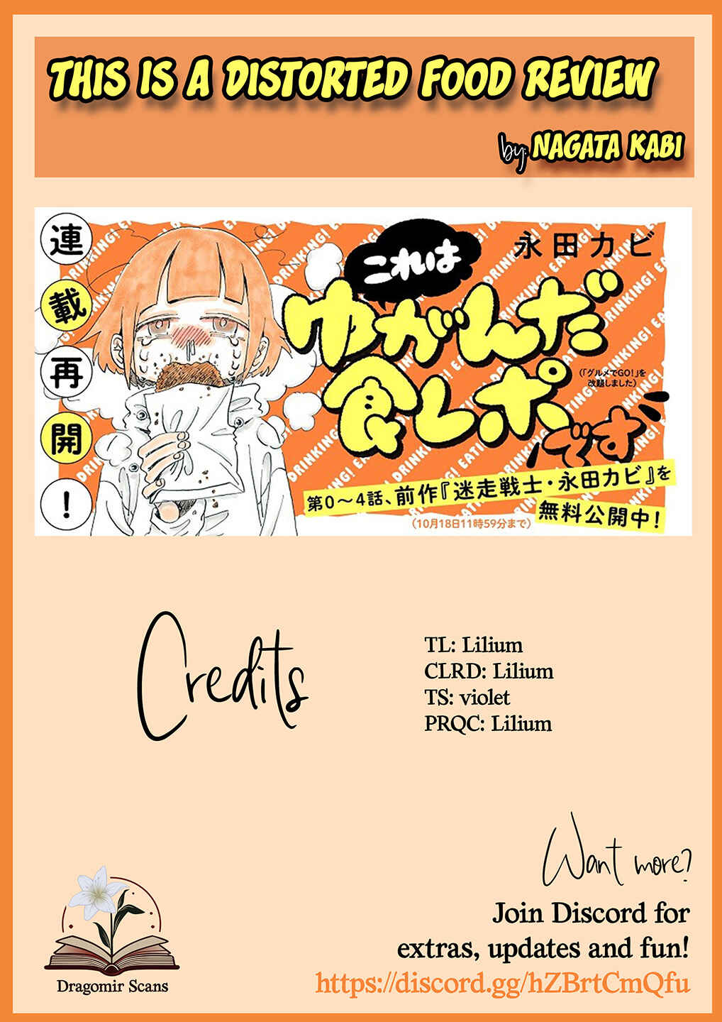 Kore wa Yuganda Shokurepo desu Chapter 8 - Page 10