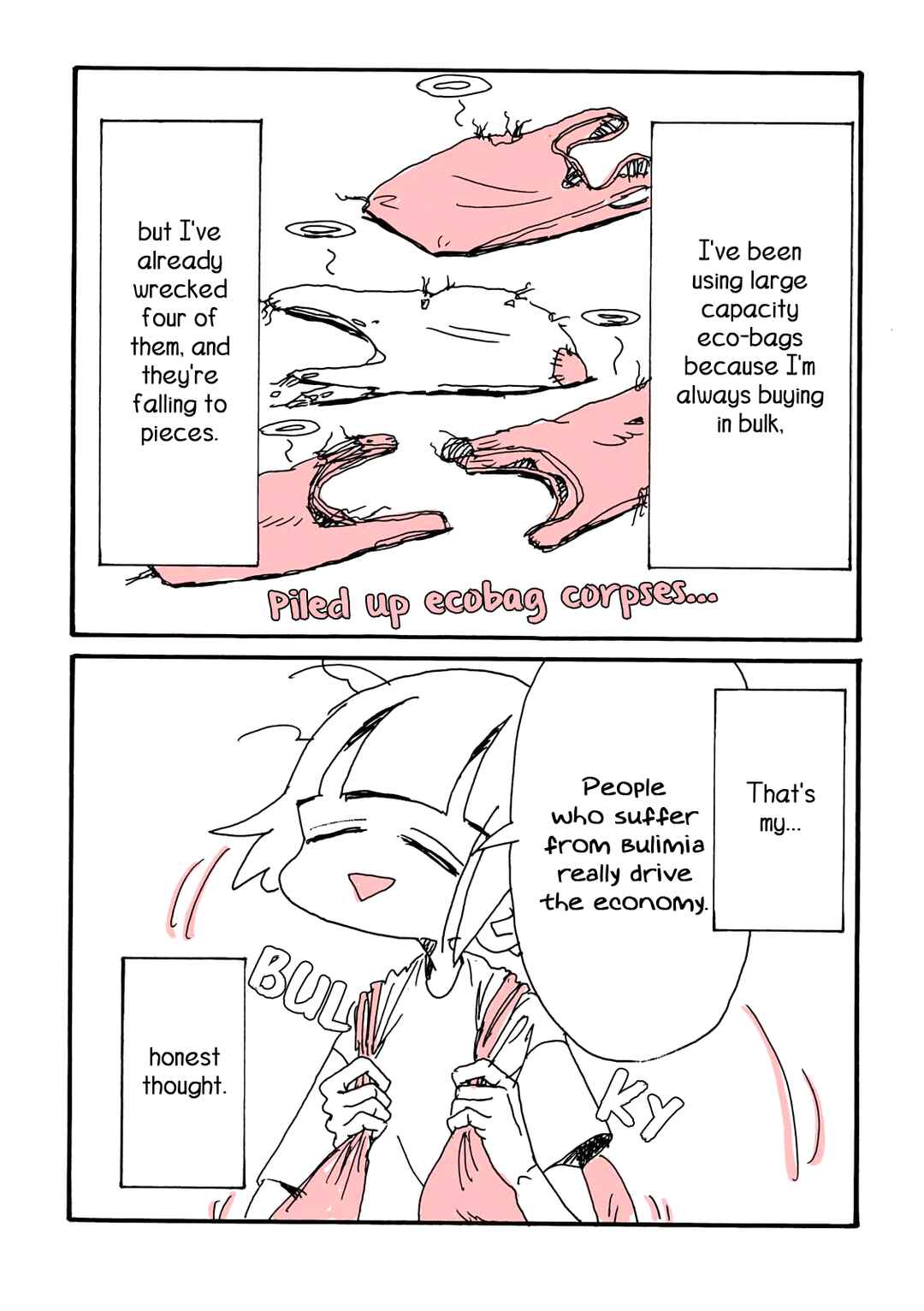 Kore wa Yuganda Shokurepo desu Chapter 8 - Page 7